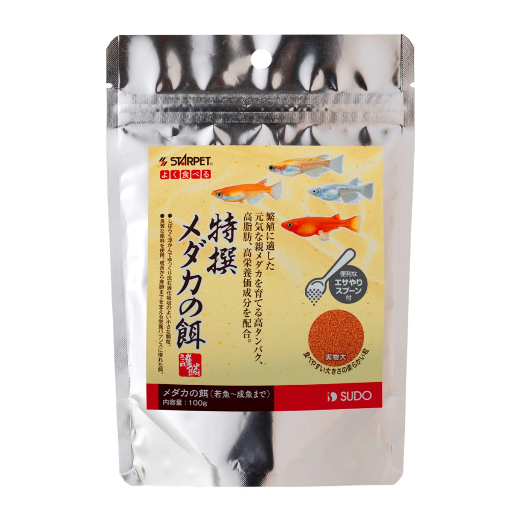 特撰メダカの餌（100g）